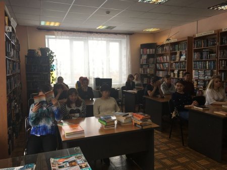 Посещение студентами КГБУ «Корякская централизованная библиотечная система имени К. Кеккетына»