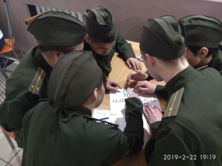 Военная эстафета «Трубят солдаты сбор»
