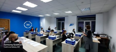 Демонстрационный экзамен по компетенции «Преподавание в младших классах»