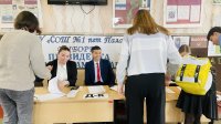 Выборы президента Паланской школы - 2023