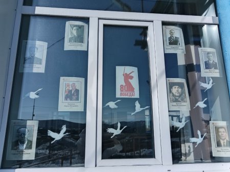 КГПОБУ «Паланский колледж» принял участие во Всероссийской акции "Окна Победы" 