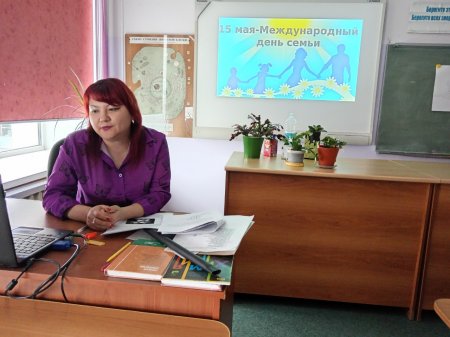 В колледже прошло мероприятие, посвященное  Международному дню семьи