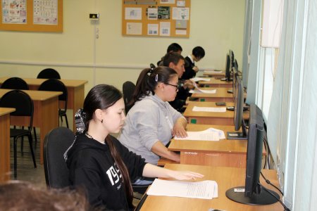 Демонстрационный экзамен пройден