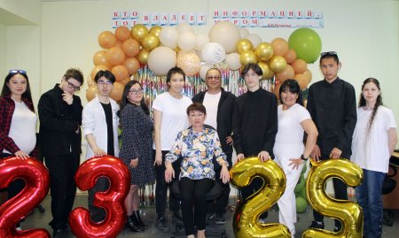 Демонстрационный экзамен пройден
