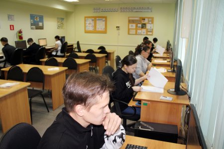 Демонстрационный экзамен пройден