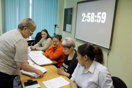 Демонстрационный экзамен пройден